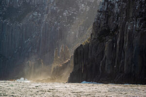 The stunning sea cliffs of Cape Pillar